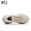 FILA FUSION Women's 'Hard Candy' Chunky Sneakers