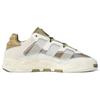 Adidas Originals Niteball Off White Orbit Green Sneakers GY8567