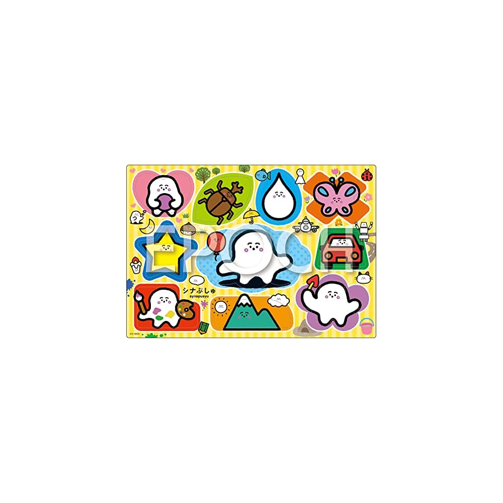 

EPOCH Apollo Picture Puzzle Various Shapes 10 Pieces Toy with Storage Bag for Children 1.5 Years and Up