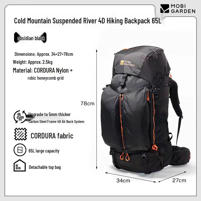 Рюкзак для походов и кемпинга Mobi Garden NX24664020 65 л