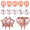 14Pcs Rose Gold Confetti Latex Balloon Set Boy Girl Birthday Party Decoration Supplies Wedding Helium Air Globos Baby Shower