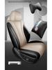 2025 BYD Dolphin Intelligent Driving Seat Covers - All-Season Universal Full Coverage Cushions