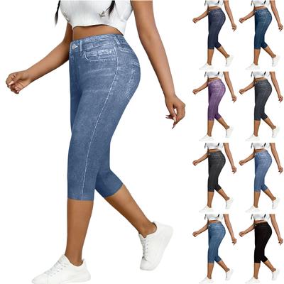 Damen Hose High Waist Stretch Capri Leggings Hose für Damen mit Fake Denim Print Slim Fit Komfort Stil