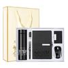 Business Gift Set with Insulated Cup and Accessories