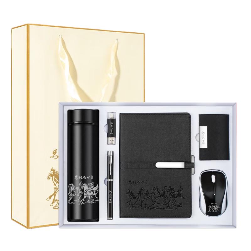 Executive 6-Piece Business Gift Set