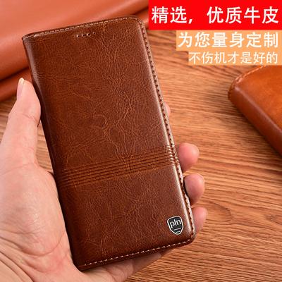 Flip-Cover aus echtem Leder für Meizu 21, 20Pro, 18S, 17, 16XS, 16Plus. Stilvoller Schutz für Ihr Telefon.