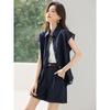 Women's Retro Sleeveless Shirt & Shorts Set