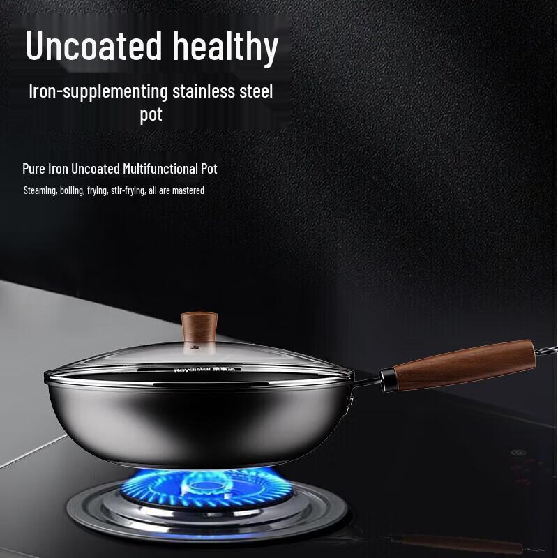 Royalstar Non-Stick Gas Nitride Wok