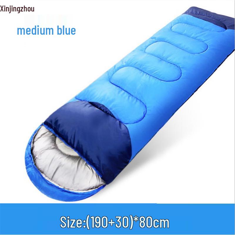 

Xin Jing Zhou Outdoor Thickened 4-Season Camping Sleeping Bag