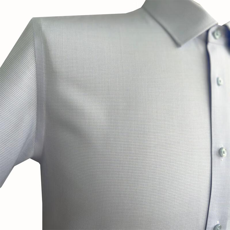 ORHIIYDANO Men's Houndstooth Short-Sleeve Business Shirt