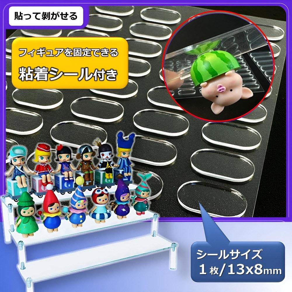 MIMIA Acrylic Figure Display Stand Hina-dan Cosmetic Clock Collection Exhibition 3 Tiers 20cm Clear