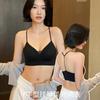 Women Sexy Beauty Back Thin Push Up Gathered Diamond Y Strap Backless Bra