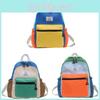 Kids School Backpack With Breathable Nylon Material And Color Block Design For Preschool Children