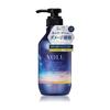 YOLU | Šampon Deep Night Repair