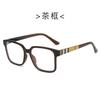 No Degree Anti Blue Light Glasses Wholesale Retro Rectangular Protective Glasses Flexible Eyeglass Legs with Minimalist Design
