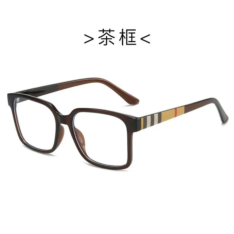 No Degree Anti Blue Light Glasses Wholesale Retro Rectangular Protective Glasses Flexible Eyeglass Legs with Minimalist Design