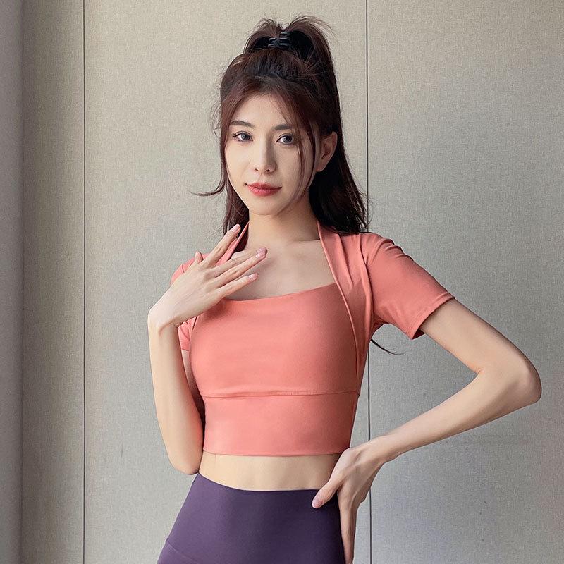 2024 Damen High-End Sommer Yoga & Laufset mit schnelltrocknenden Micro Flare Hosen