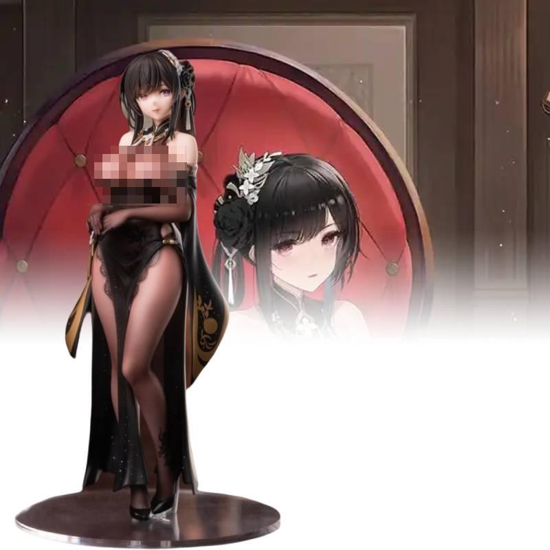 Figurine Chen Hai Cartoon Games Model Toys Statuary Gifts Christmas