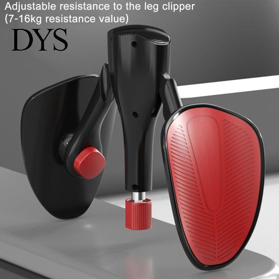 Thigh Exercise Product Master Resistance Adjustment Non-slip Pelvic Floor Muscle Trainer Strengthening Leg Exerciser for Men Women Fitness Equipment