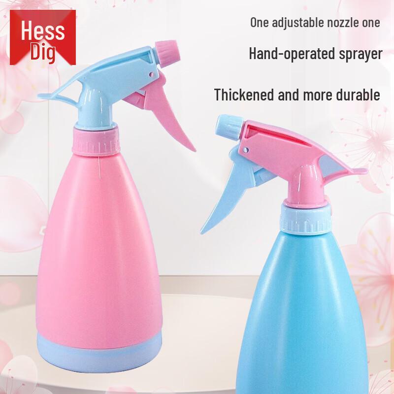 Hersdig 500ml Garden Hand Spray Bottle 10 Pack