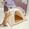 Enclosed Cat Tent, Summer Cooling and Ventilation, Suitable for All Seasons, Dirt-resistant, Easy To Remove and Wash, Cat Supplies