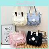Trendy Sweet Nylon Shoulder Bag Women's Bag Simple Texture Polyester Bag