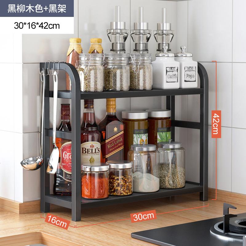 Кухонная полка для приправ, настольная полка для хранения, бутылка соевого соуса, полка для приправ, соли, соевого соуса и уксуса. 30X16X42