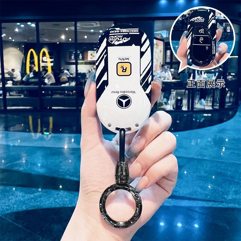 SFX1  Car Key Case Cover for Mercedes Benz 2022 C S Class W206 W223 S350 C260 C300 S400 S450 S500 TPU Shell Fob Holder Protector