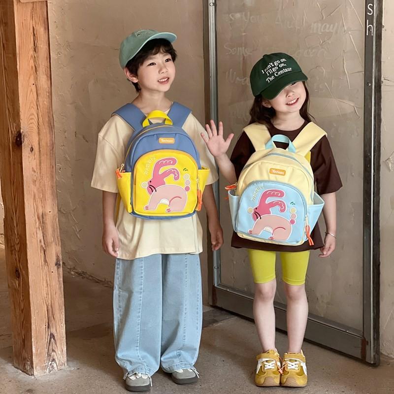 Cute Cartoon Bunny Toddler Backpack With Padded Straps For School And Travel