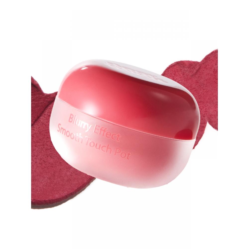 

Milk Touch Dearthing Blurry Effect Smooth Touchpot Winter Mocha