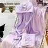 Coral Fleece Embroidered Bath and Face Towel Set with Soft Absorbent Dry Hair Cap.