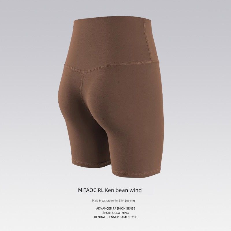 Mitaogirl Kendall Style No Size Sports Shorts Women Cycling Short-Length Pants Peach Hip Yoga Fitness Shorts