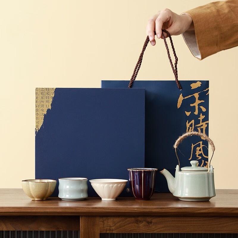 Palace Museum Cultural Creative Five Great Kilns Teaware Set - Song Elegance