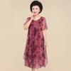 Plus Size 5XL Women's Short-sleeved Round Neck Spring Summer Loose Dress Women's Mid-length Breathable Long Dresses