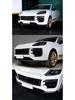 2024 Porsche Cayenne Turbo GT Dry Carbon Fiber Front Lip & Splitter