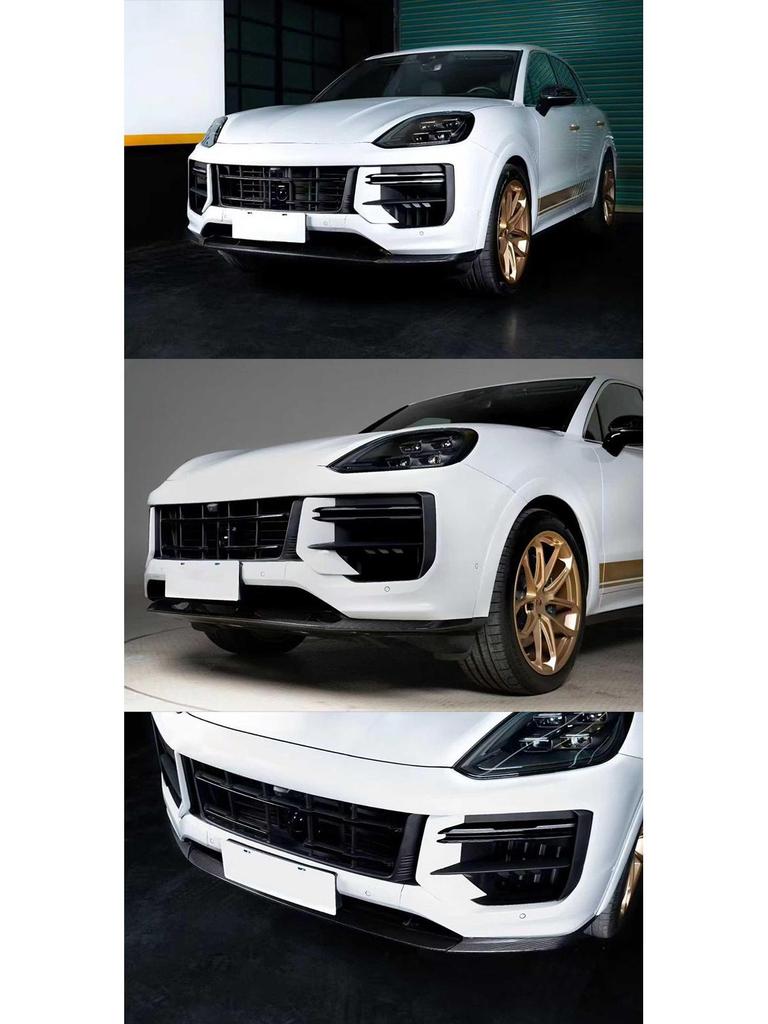 2024 Porsche Cayenne Turbo GT Dry Carbon Fiber Front Lip & Splitter