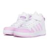Adidas Neo Postmove Mid K Cushioned Wear-Resistant Breathable Mid-Top Kids' Skateboarding Shoes White Pink Kids' Sneakers HQ4240