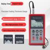 Beijing Shidai TT260 F1 Coating Thickness Gauge (CN version)