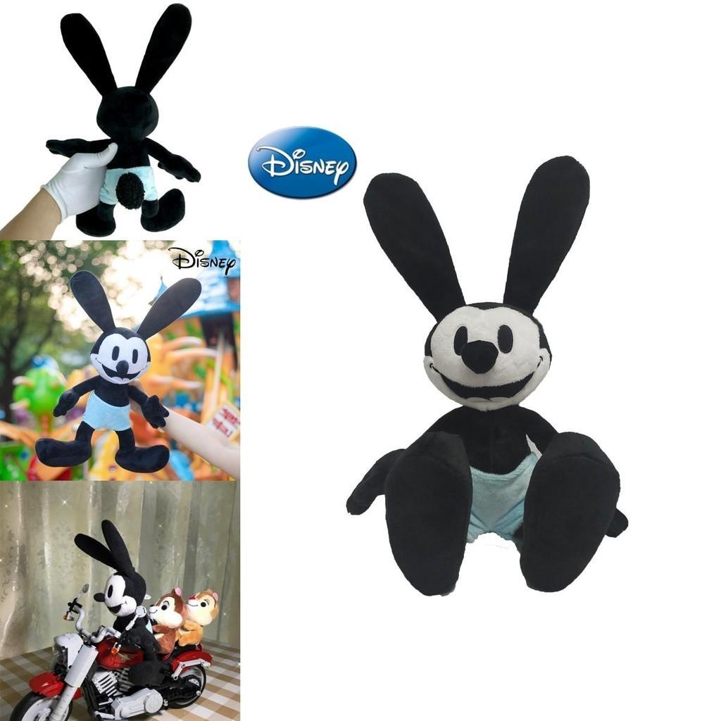 Peluche di Oswald il Coniglio Fortunato Disney Morbido e Coccoloso Bambola Imbottita Per Bambini Di Tutte le Età