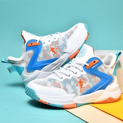 Professionelle Basketballschuhe Kinder Sporttrainingsschuhe Jungenschuhe Neue Schnürung Sport-Mesh Atmungsaktiv Mittlere und ältere Kinder