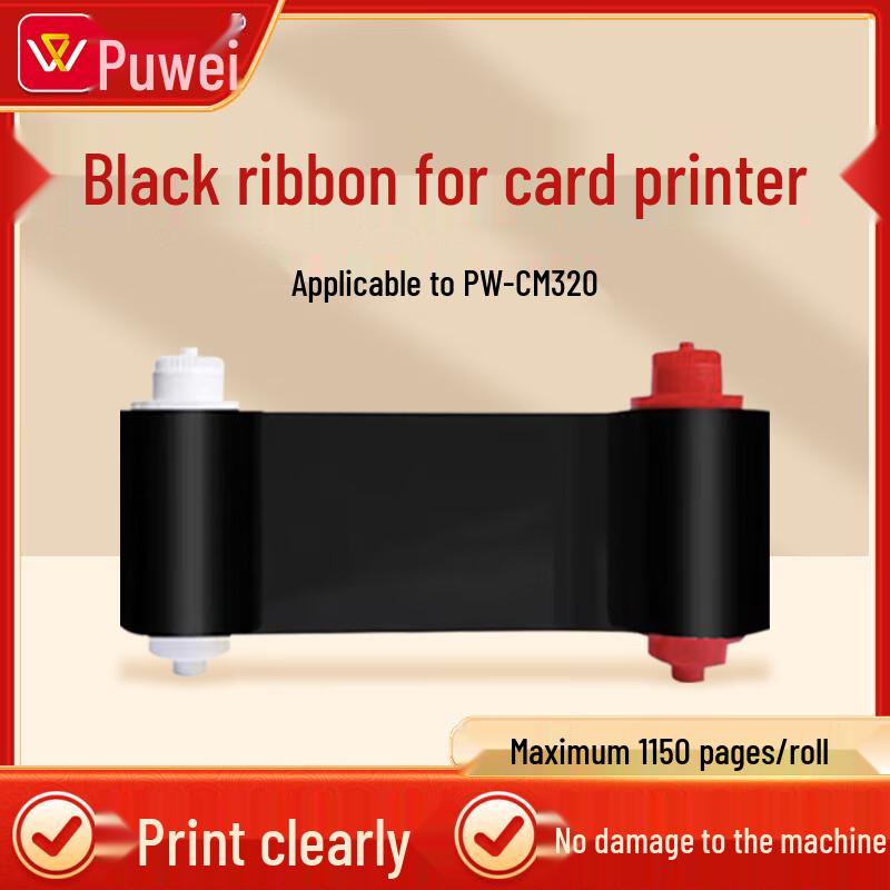 Многофункциональные профессиональные принтеры для карт и этикеток Puwei