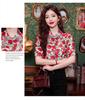 2025 New Chinese Style Fashion Printed Shirt for Women