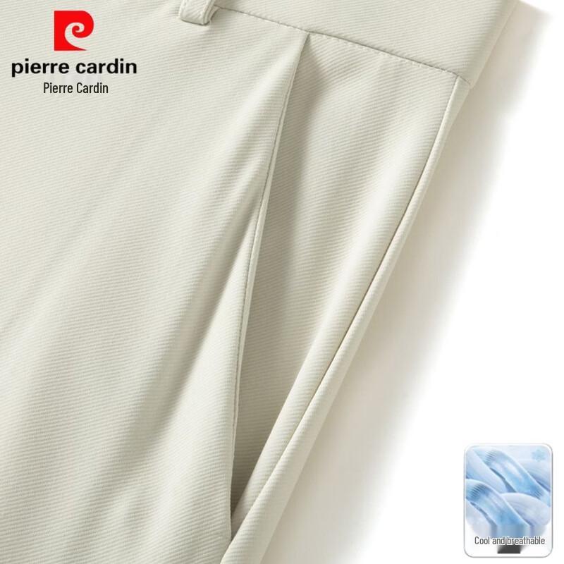 Pierre Cardin Men's Ice Silk Business Casual Cropped Pants