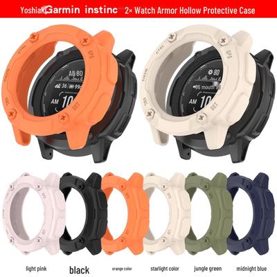 Garmin Instinct 2X Ochronna Pusta Zbroja Etui na Zegarek