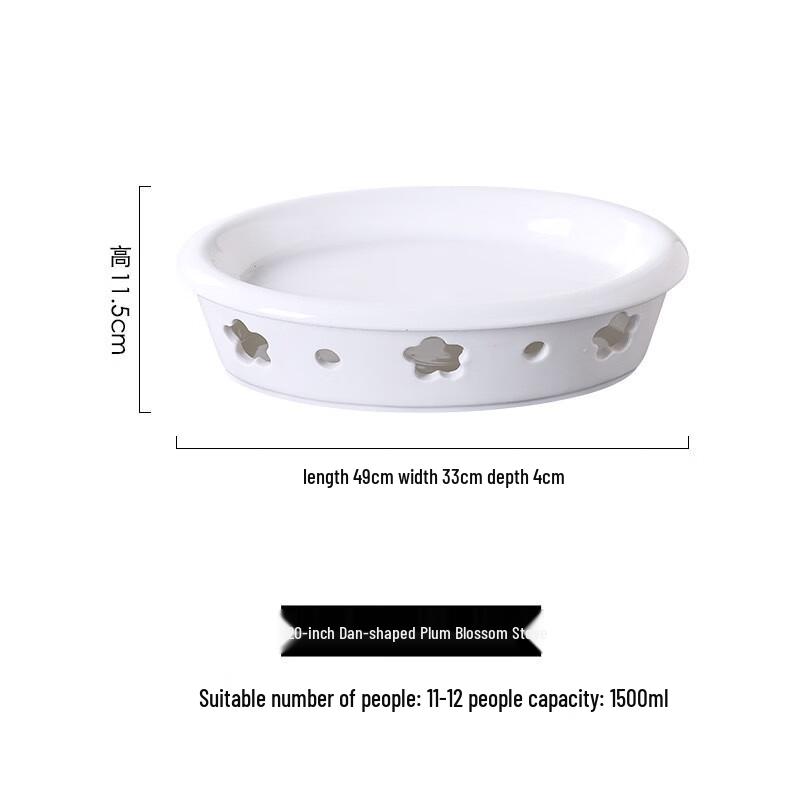 ZISIZ Ceramic Heated Serving Platter