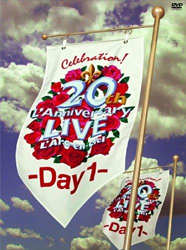 

L Arc-En-Ciel - 20Th L Anniversary Live Day1 (2DVDS) [Japan LTD DVD] KSBL-6009