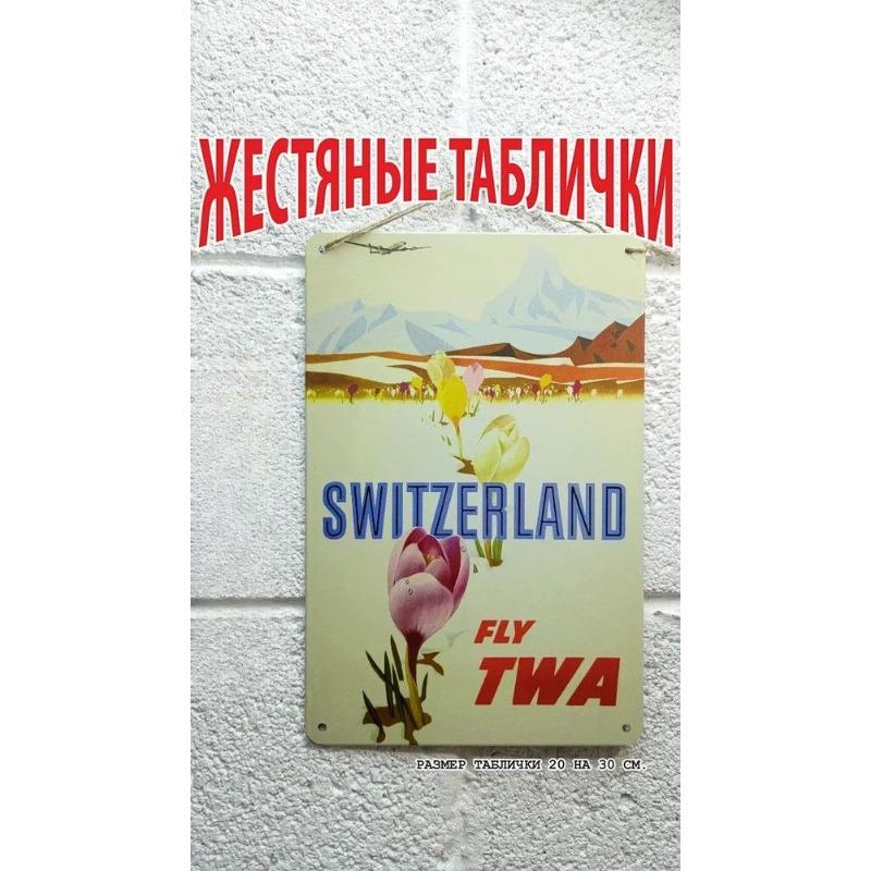 Thailand On a Scooter Tourism Metal Poster, Vintage Travel Wall Art Decor