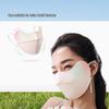 beneunder Blush Sun Protection Mask