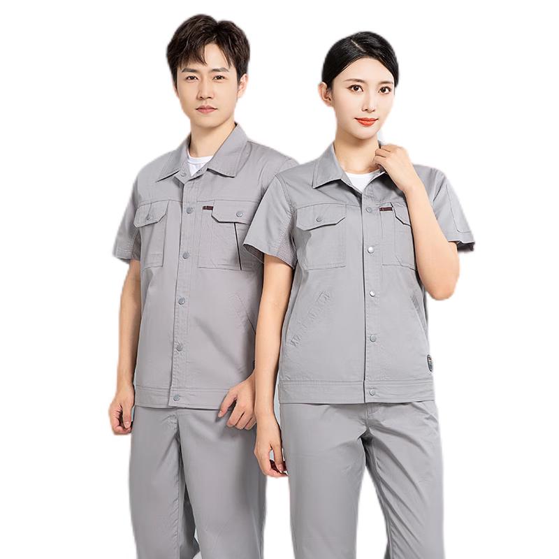

Summer Cotton Workwear Set 165