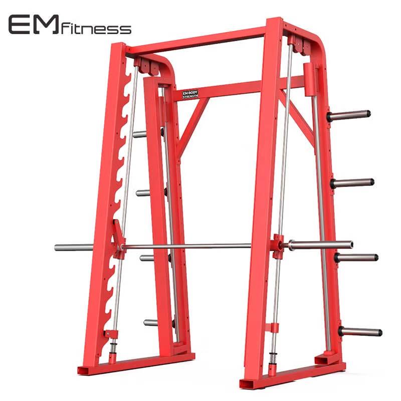 Yimai Smith Machine Strength Trainer